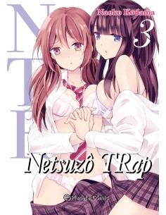 NTR Netsuzo TRap nº 03 06